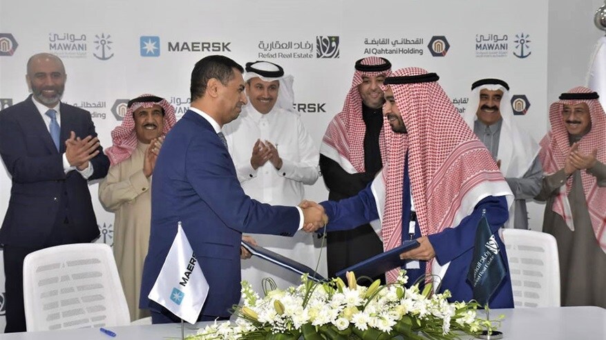 Cold storage facility agreement with Saudi 