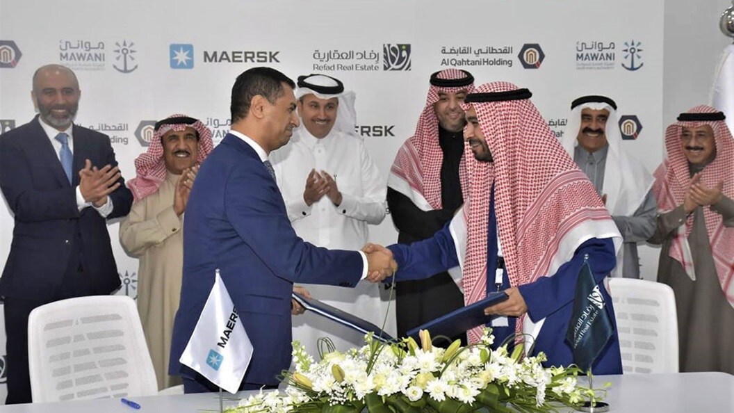 Cold storage facility agreement with Saudi 